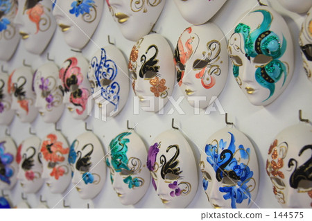 mask  144575