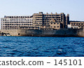 Battleship Island 145101