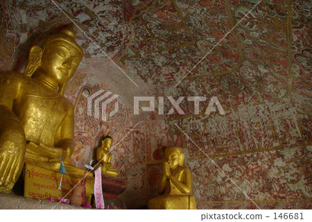 Powin Mountain Rock Cave Temple 7 146681
