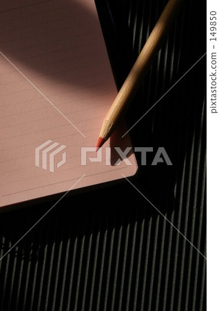 Notepad 3 149850