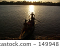 Pathein River 5 Pathein River 5 149948