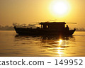 Pathein River 9 Pathein River 9 149952