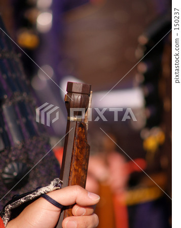 Gun firing corps Gun firing corps 150237