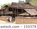 Shan tribe house Shan tribe house 150378