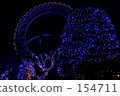 Illumination _ 01 154711