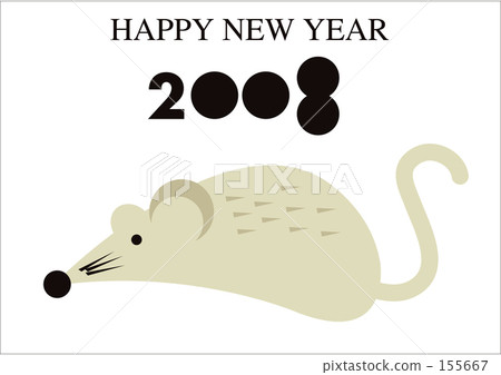 08年新年賀卡 155667