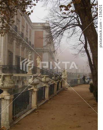 Misty Aranjuez 7 156201