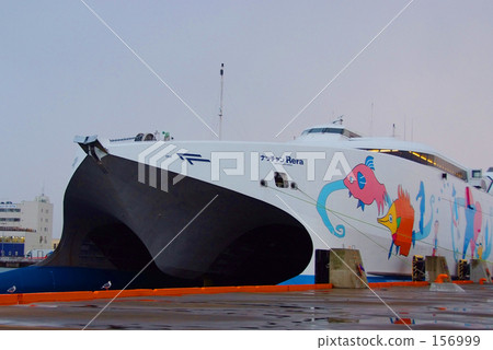Passenger car ferry Passenger car ferry 156999