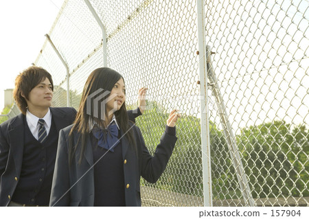 Far Away, teen, teenager 157904