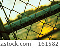 keep off, keep out, no admittance 161582