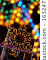 "A crystal" 163247
