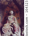 Stone Buddha Stone Buddha 164323