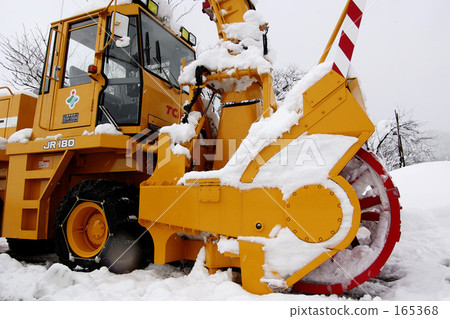 snowblower snowblower 165368