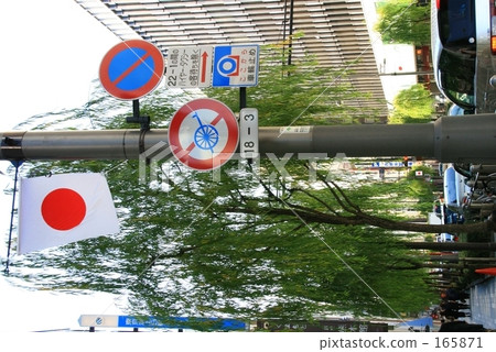 Ginza Yanagi和推車關閉 Ginza Yanagi和推車關閉 165871