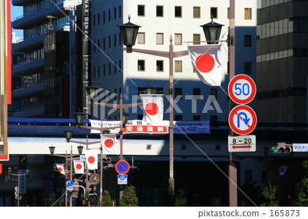 新年的銀座日之丸 新年的銀座日之丸 165873