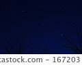 Night walking trail _ 03 167203