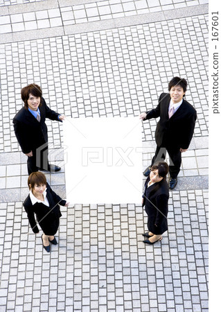 active, metropolitan area, corporation 167601