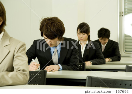 company, corporate, corporation 167692
