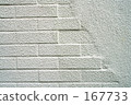 exterior, outer wall, white wall 167733