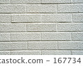 exterior, outer wall, white wall 167734