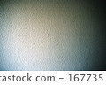 exterior, outer wall, white wall 167735