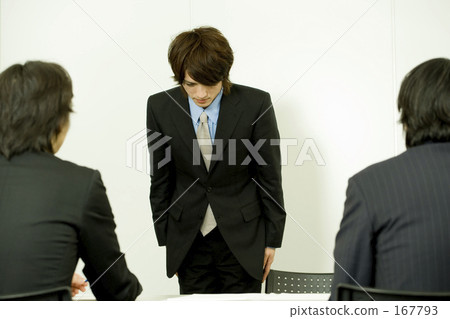 metropolitan area, short hair, company 167793