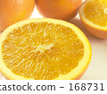 Orange  168731