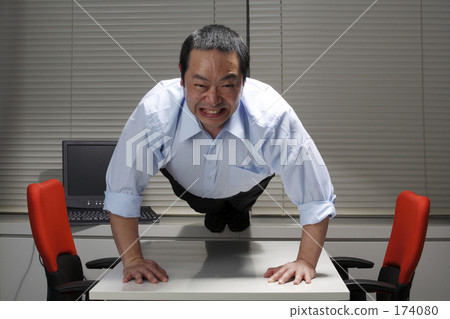 hold out, be persistent, fleshy 174080