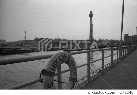 橫濱·山下公園，冰川丸昭和46年 175249