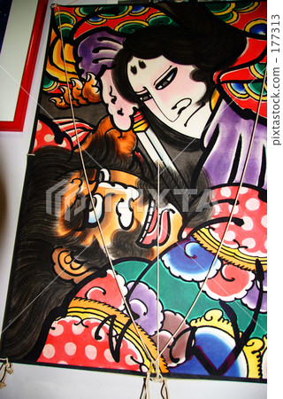 Japanese kite 177313