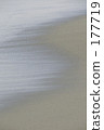 ebb tide ebb tide 177719
