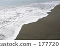 Wave Wave 177720