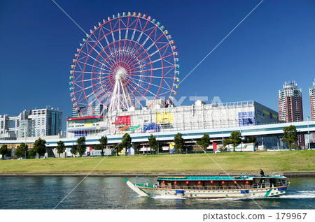 Ferris wheel of pallet town 179967