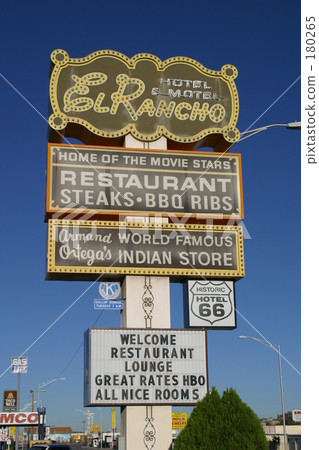 一個標誌 一個標誌 180265