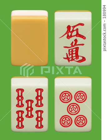 麻將 - 紅瓦 180994