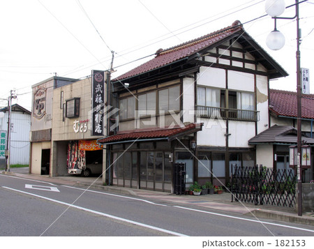 喜多方大廈 喜多方大廈 182153