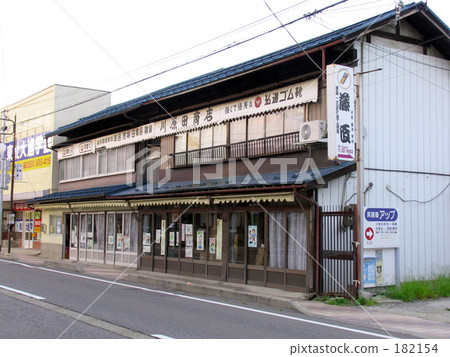 喜多方大廈 喜多方大廈 182154