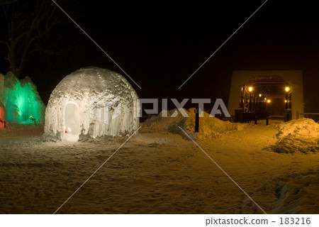 Hyekei和Mt. Hyekei和Mt. 183216