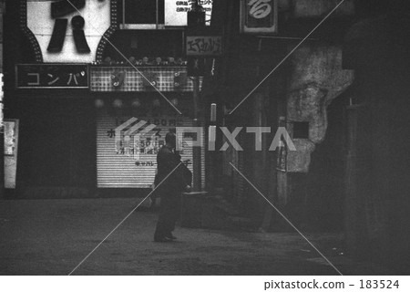 Shinjuku · When the daybreak Showa 46 Shinjuku · When the daybreak Showa 46 183524