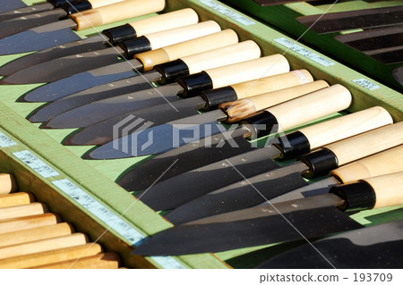Kitchen knife Kitchen knife 193709