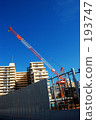 Under Construction 193747