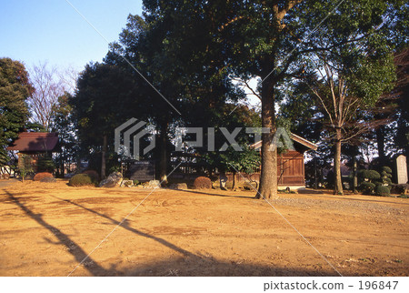 Mine Numed Plow / Winter 0457 Mine Numed Plow / Winter 0457 196847