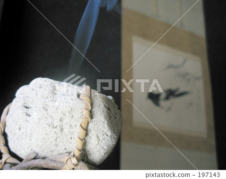 Room to incense incense Room to incense incense 197143
