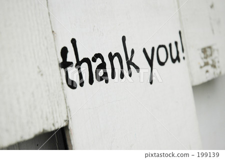 important, thank you, no. 134 199139