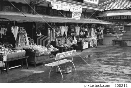 Sengakuji·紀念品商店在Monza Showa Showa 46 Sengakuji·紀念品商店在Monza Showa Showa 46 200211