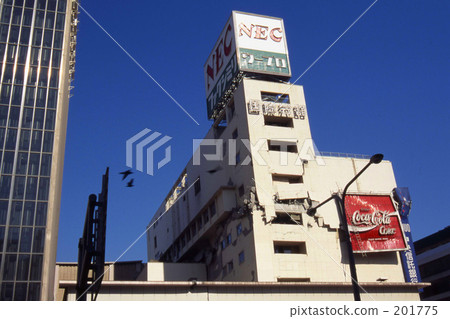 Hanshin Awaji Great Earthquake - 3 201775