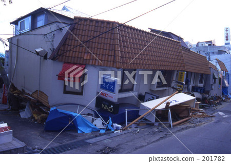 Hanshin Awaji Great Earthquake - 4 Hanshin Awaji Great Earthquake - 4 201782