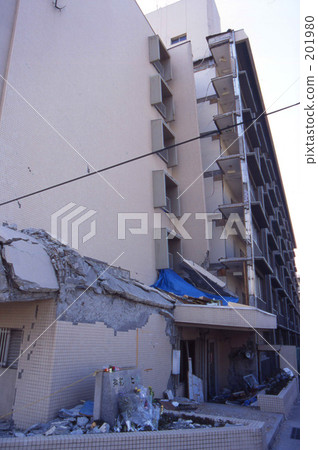 Hanshin Awaji Earthquake - 13 201980