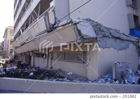 阪神淡路大地震 -  14 201982