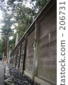 omikami toyouke-no omikami, toyouke shrine, ise pilgrimage 206731